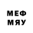 Марки 25I-NBOMe 1500мкг Yura Own3d