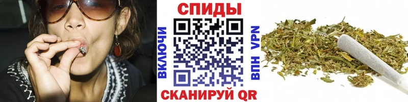 закладки  Вольск  Бутират вода 