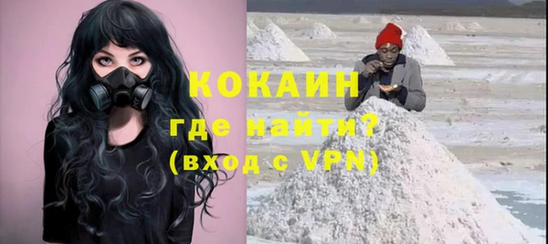 гашишное масло Баксан