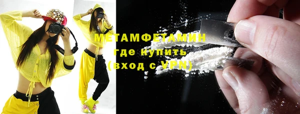 гашишное масло Баксан