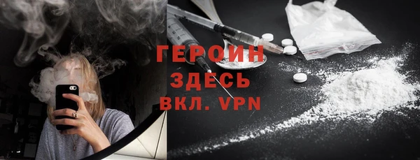 мет Балахна