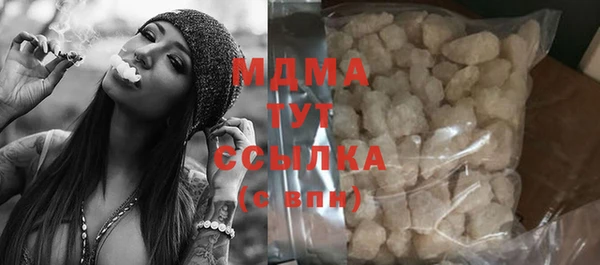 мет Балахна
