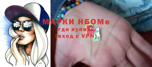 скорость mdpv Балабаново