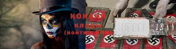 гашишное масло Баксан