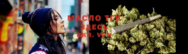 гашишное масло Баксан
