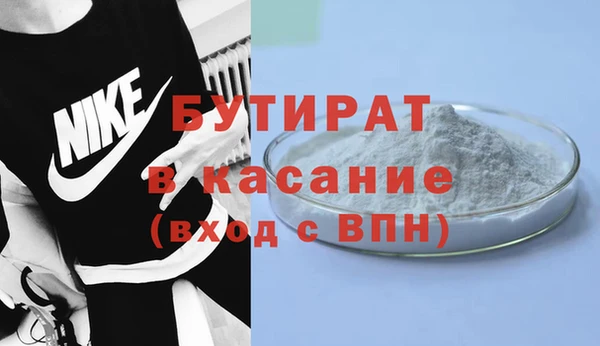 скорость mdpv Балабаново