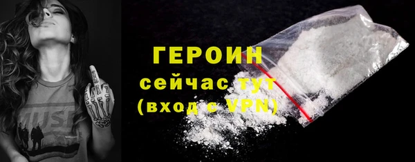скорость mdpv Балабаново
