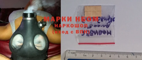 скорость mdpv Балабаново