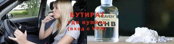скорость mdpv Балабаново