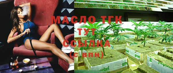 скорость mdpv Балабаново