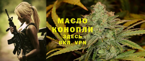 скорость mdpv Балабаново