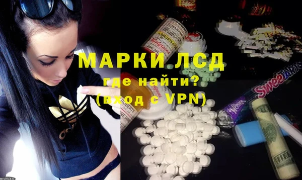 скорость mdpv Балабаново