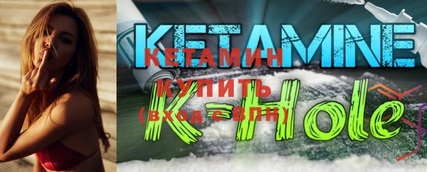 мет Балахна