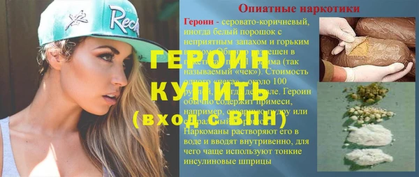 скорость mdpv Балабаново