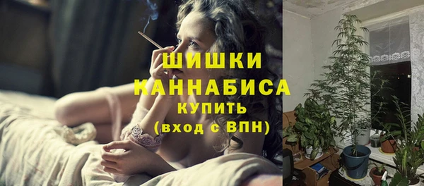 мет Балахна
