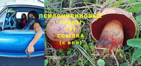 гашишное масло Баксан