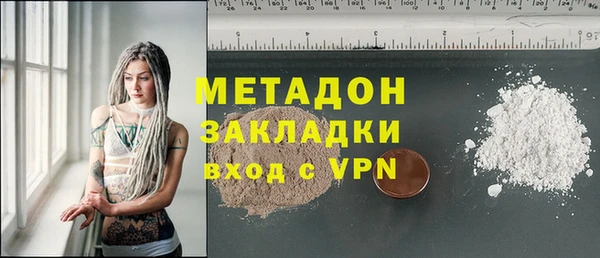 мет Балахна