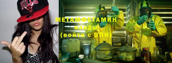гашишное масло Баксан