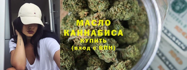 мет Балахна