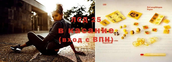 гашишное масло Баксан