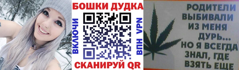 Марихуана планчик  купить  цена  Вольск 
